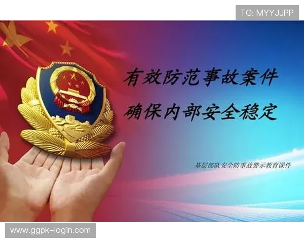 大发娱乐线上官方入口安全保障措施，确保玩家个人信息和资金安全无忧